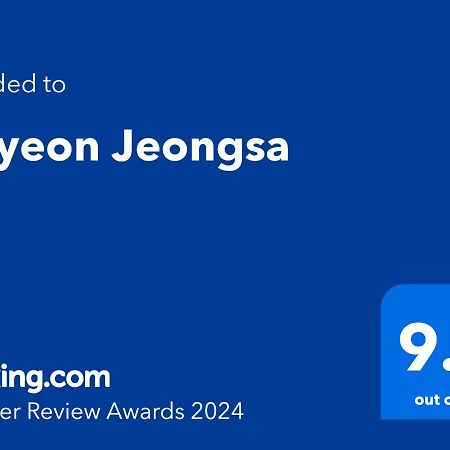 Okyeon Jeongsa Andong Exterior foto