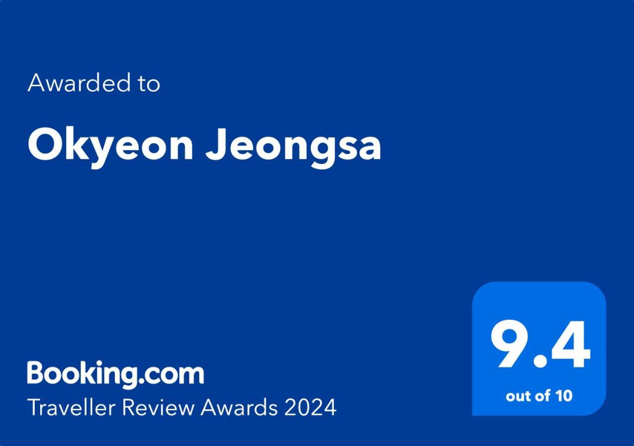 Okyeon Jeongsa Andong Exterior foto