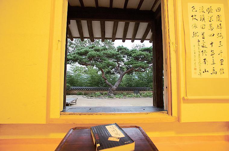 Okyeon Jeongsa Andong Exterior foto